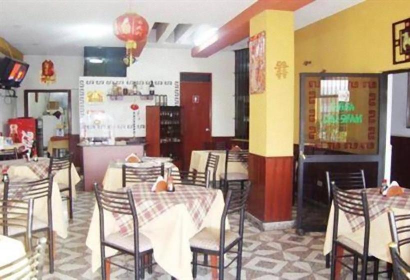 Hotel Corona Real | Tacna | Tacna | Perú 3