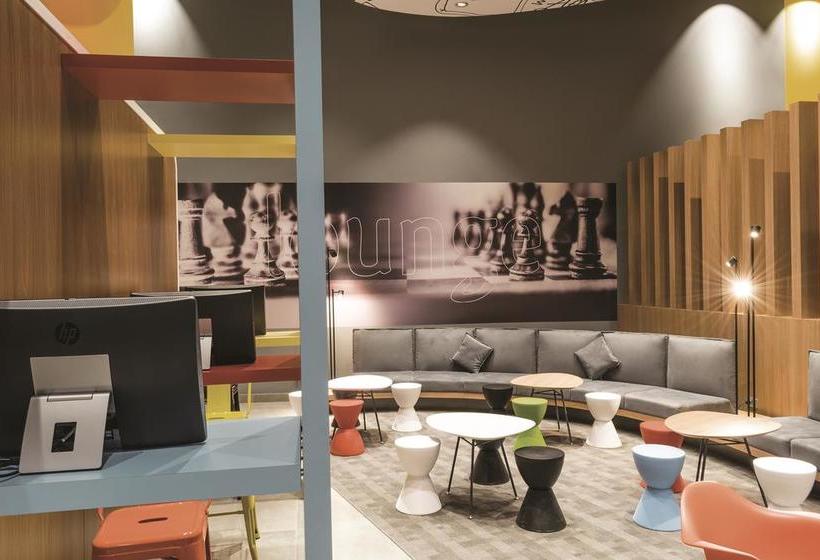 Hotel Ibis Copiapo | Copiapó | Atacama | Chile 1