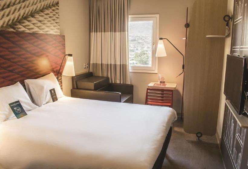 Hotel Ibis Copiapo | Copiapó | Atacama | Chile 4