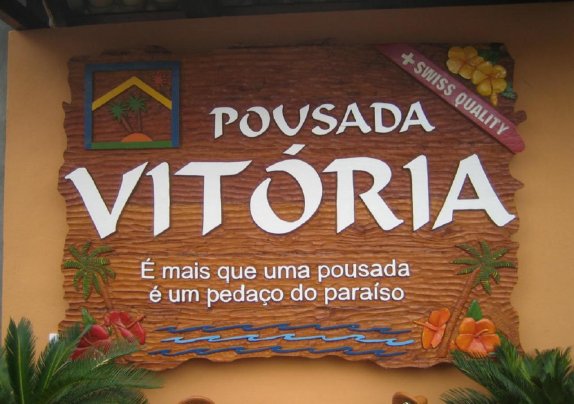 Hotel Pousada Vitoria  | Ilhéus | Bahia | Brasil 4