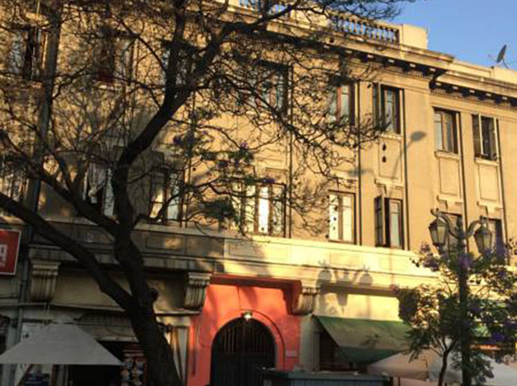 Hostal Plaza Brasil | Santiago de Chile | Santiago | Chile 17