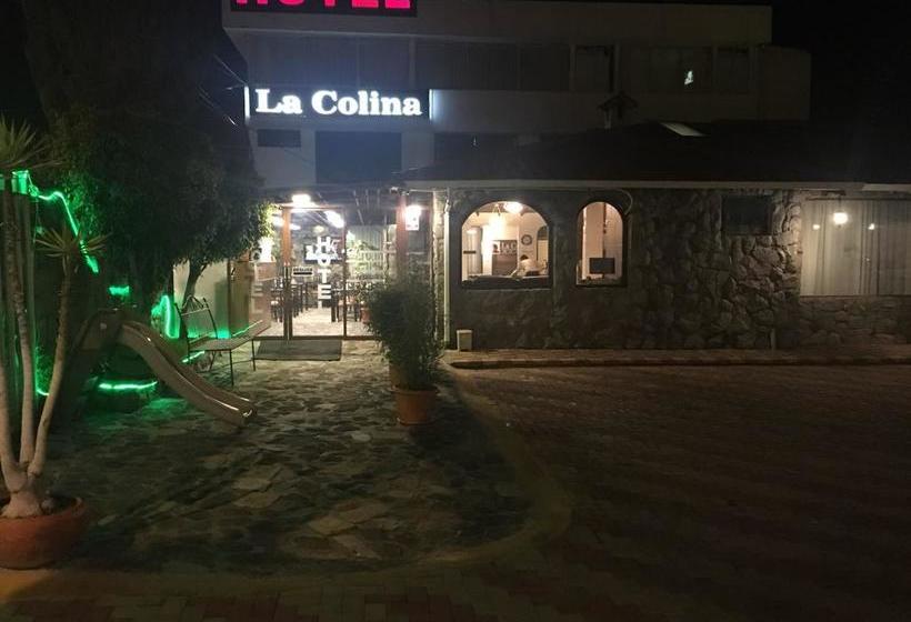 Hotel La Colina | Riobamba | Chimborazo | Ecuador 1