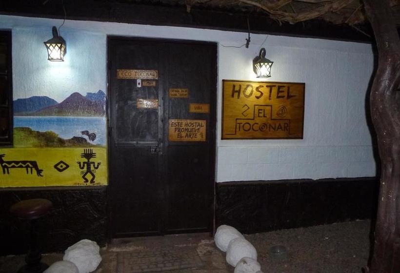 Hostel El Toconar | San Pedro de Atacama | Antofagasta | Chile 13