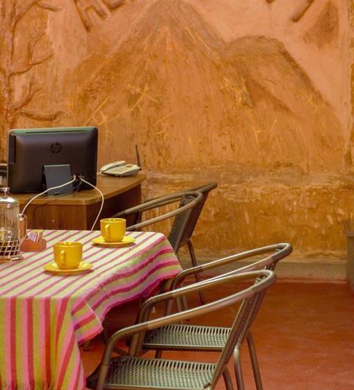 Albergue Hostal Alabalti | San Pedro de Atacama | Antofagasta | Chile 13