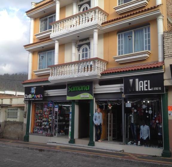 Albergue Samana Hostal | Otavalo | Imbabura | Ecuador 7