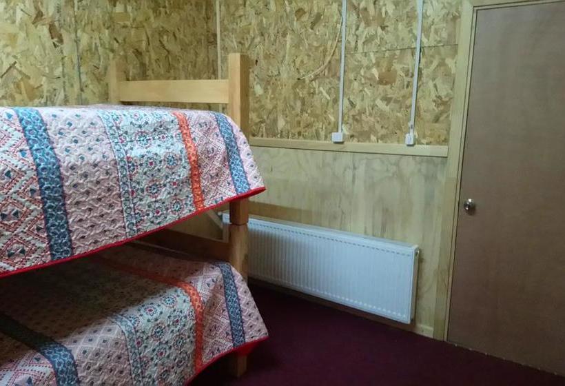 Albergue Hostal World S End Backpackers | Puerto Natales | Magallanes y Antartica | Chile 3