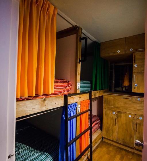 Kapai Hostel | Valdivia | Los Lagos | Chile 2