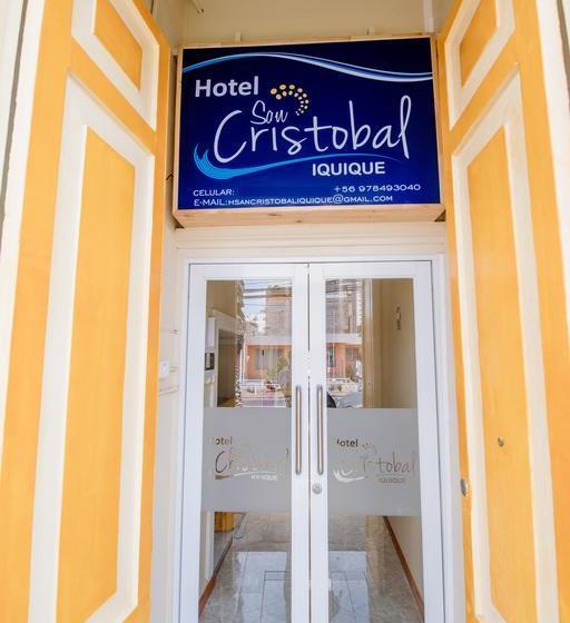 Hotel San Cristobal Iquique | Iquique | Tarapaca | Chile 9