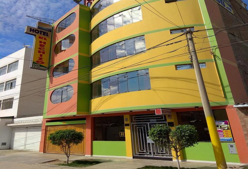 Hotel El Hechizo | Ica | Ica | Perú 13