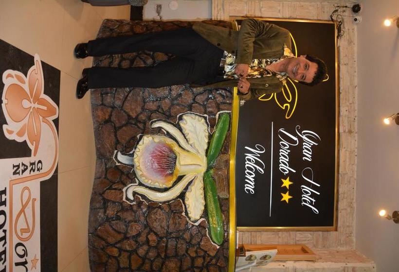 Gran Hotel Dorado | Moyobamba | Moyobamba | Perú 8