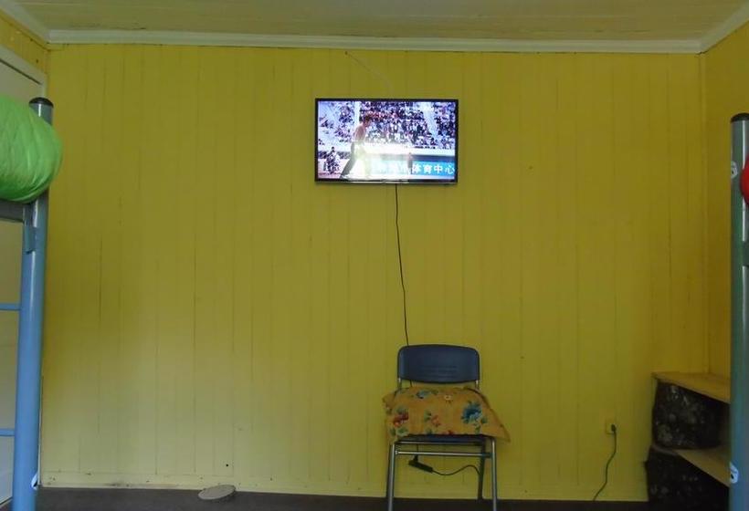 Hostel Caiquén Valdivia | Valdivia | Los Lagos | Chile 13