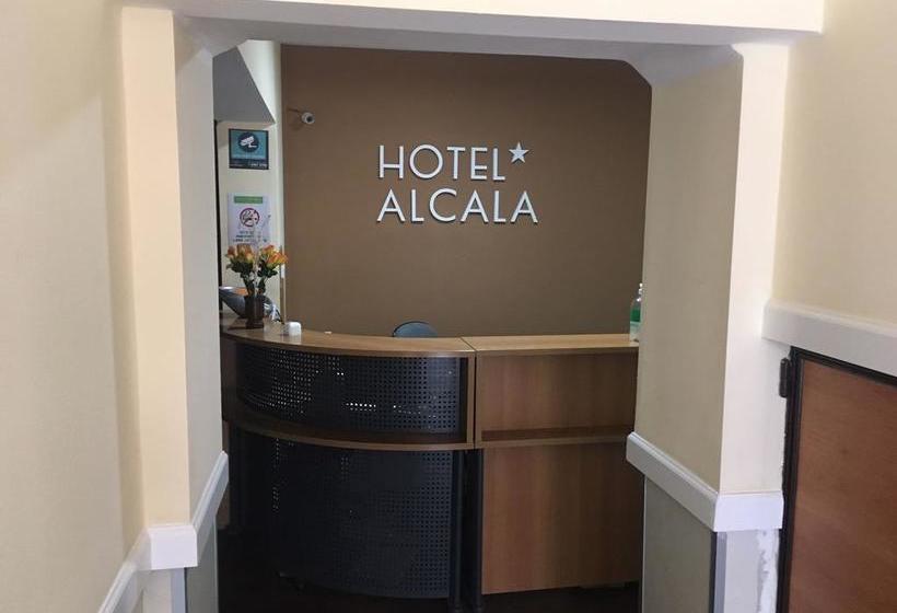 Hotel Alcala | Montevideo | Montevideo | Uruguay 5