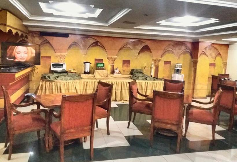 Hotel Bombuscaro | Loja | Loja | Ecuador 4