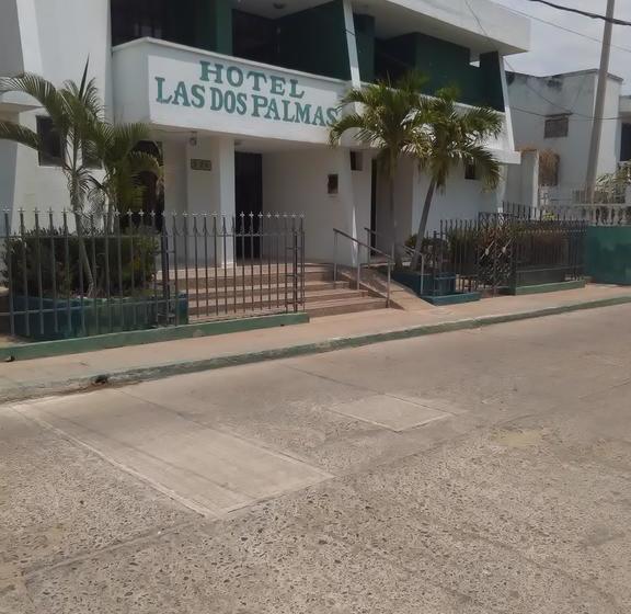 Hotel Las Dos Palmas | Riohacha | La Guajira | Colombia 2