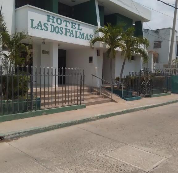 Hotel Las Dos Palmas | Riohacha | La Guajira | Colombia 3