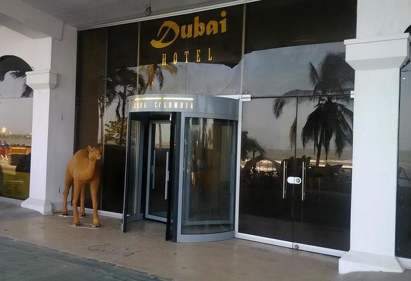 Hotel Cartagena Dubai | Cartagena de Indias | Bolivar | Colombia 3