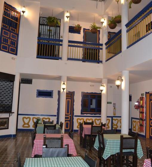 Casa Hotel Granada | Montenegro | Quindío | Colombia 7