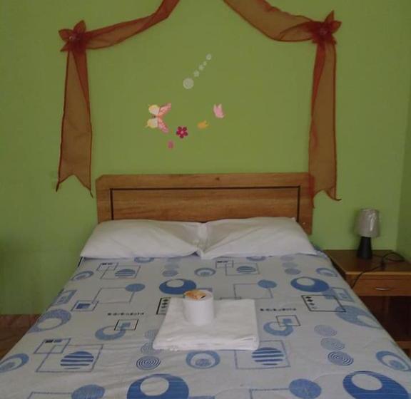 Hotel Vista Alegre | Abancay | Abancay | Perú 15