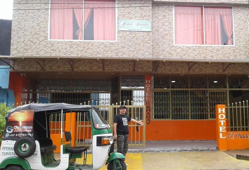 Hotel Shadday | Leticia | Amazonas | Colombia 4