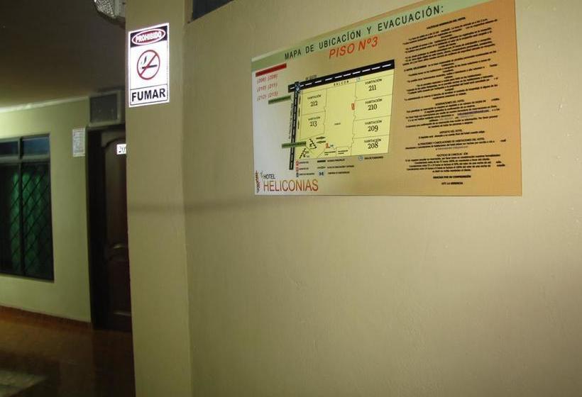 Hotel Heliconias | Nueva Loja | Sucumbíos | Ecuador 11