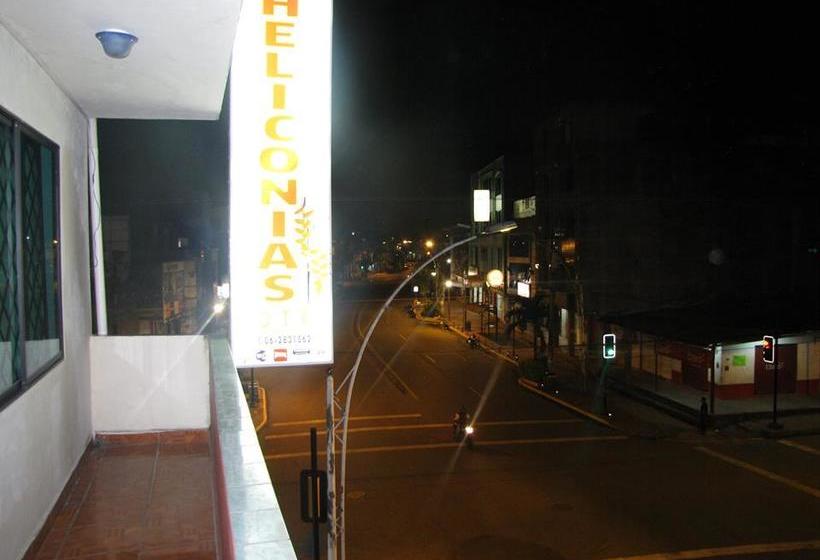 Hotel Heliconias | Nueva Loja | Sucumbíos | Ecuador 8