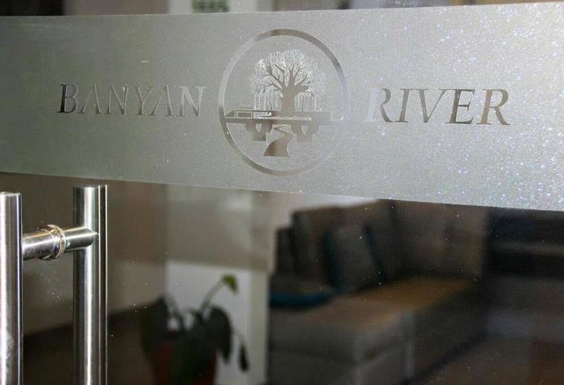 Hotel Banyan River | Piura | Piura | Perú 8