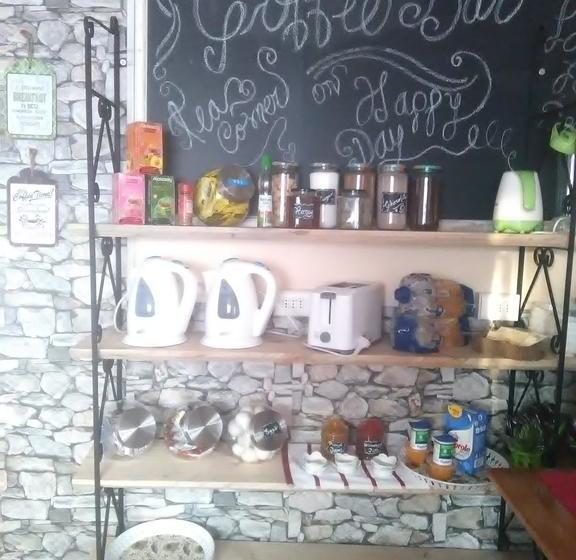 Bed and Breakfast Matsofy House | Santiago de Chile | Santiago | Chile 1