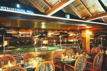 Hotel Venetur Valencia | Valencia | Venezuela | América del Sur 1