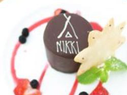 Hotel Las Perlas Playa Blanca | Farallon | Coclé | Panamá 6