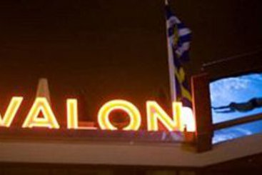 First Hotel Avalon | Gothenburg | Vastra Gotalands Lan | Sweden 11