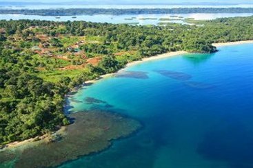 Hotel Red Frog Beach Rainforest Resort & Marina | Bocas del Toro | Bocas del Toro | Panamá 1