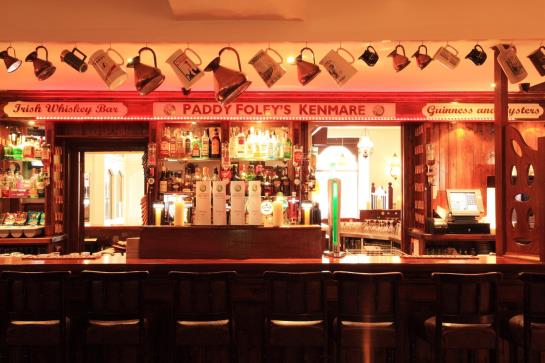 Hôtel Foleys-kenmare | Kenmare | Kerry | Irlande 4