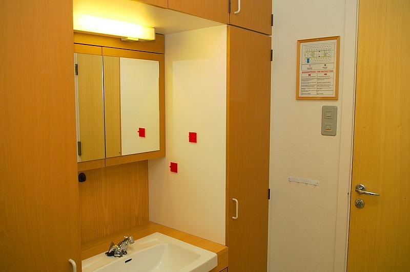 Borg Bed & Breakfast | Spjelkavik | More og Romsdal | Norway 18