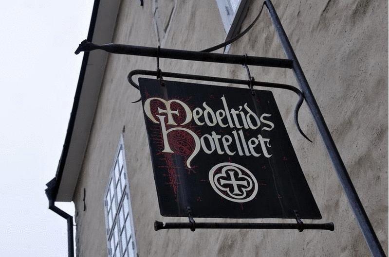 Hotel Helgeand Wisby | Visby | Gotlands Lan | Sweden 16