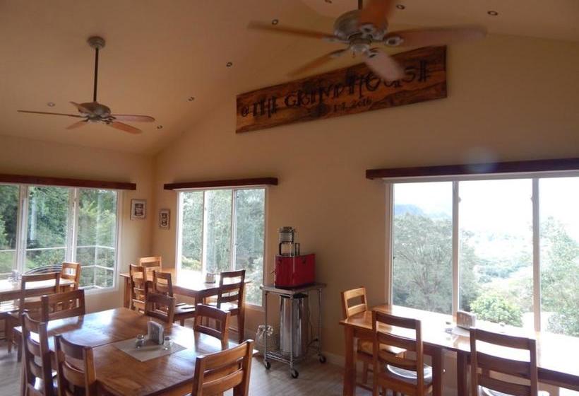 Resort The Coffee Estate Inn | Boquete | Chiriquí | Panamá 9