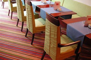 Hotel Stadt Balingen 1