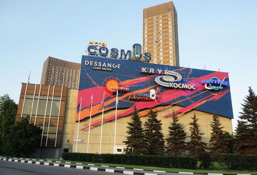 Hotel Cosmos 4