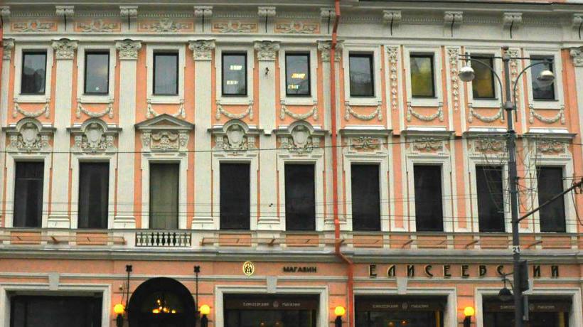 Hotel Intercontinental Moscow Tverskaya 4