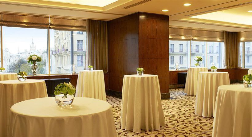 Hotel Intercontinental Moscow Tverskaya 9