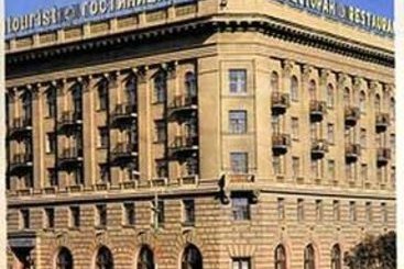 Hotel Intourist