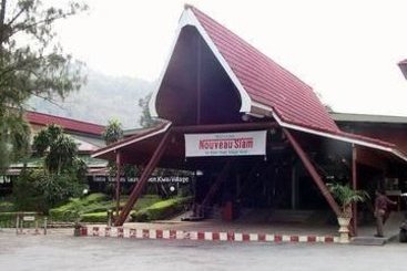 River Kwai Village Hotel 2