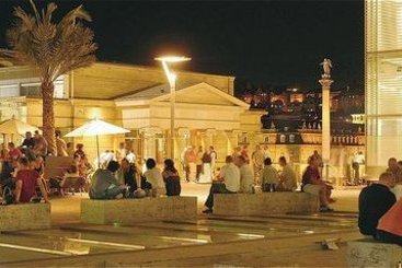 Hotel Holiday Inn Stuttgart 3