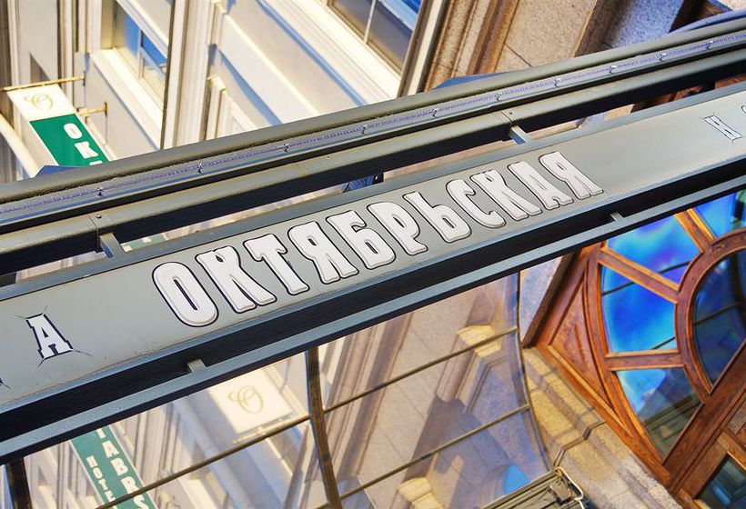 Hotel Oktyabrskaya 4