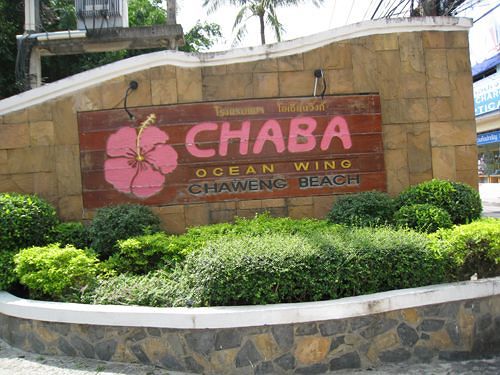 Chaba Samui Resort 4