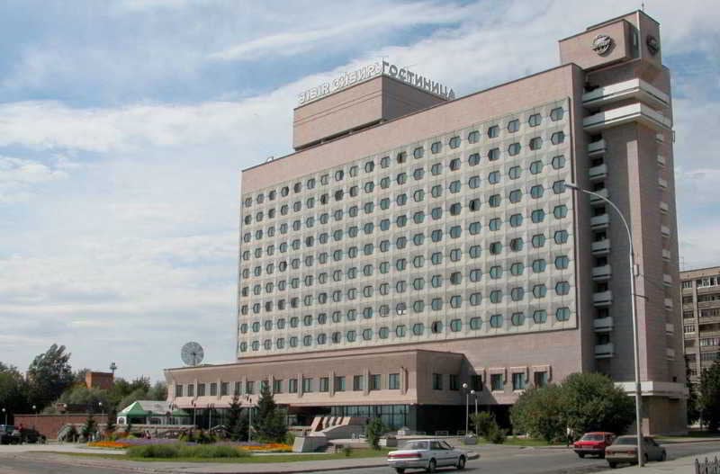Azimut Hotel Siberia