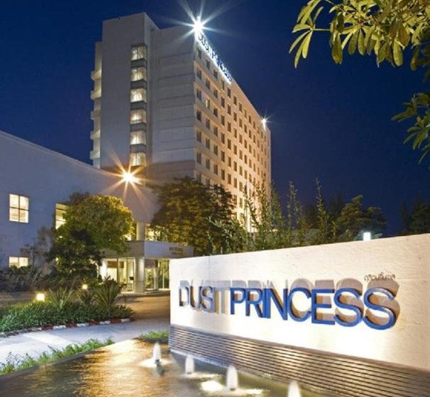 The Imperial Hotel and Convention Centre Korat 2