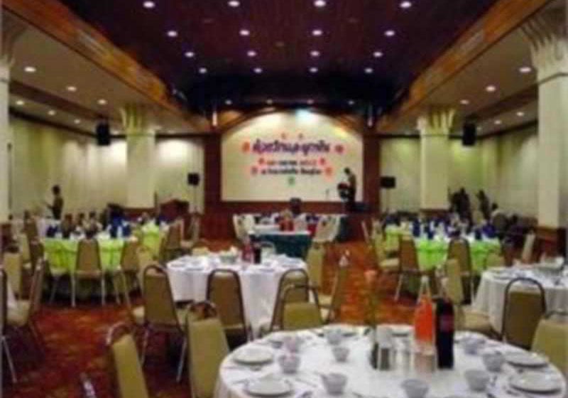 Hotel Pailyn Phitsanulok 3