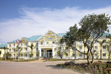 Hotel Emnotweni Sun Nelspruit Mpumalanga