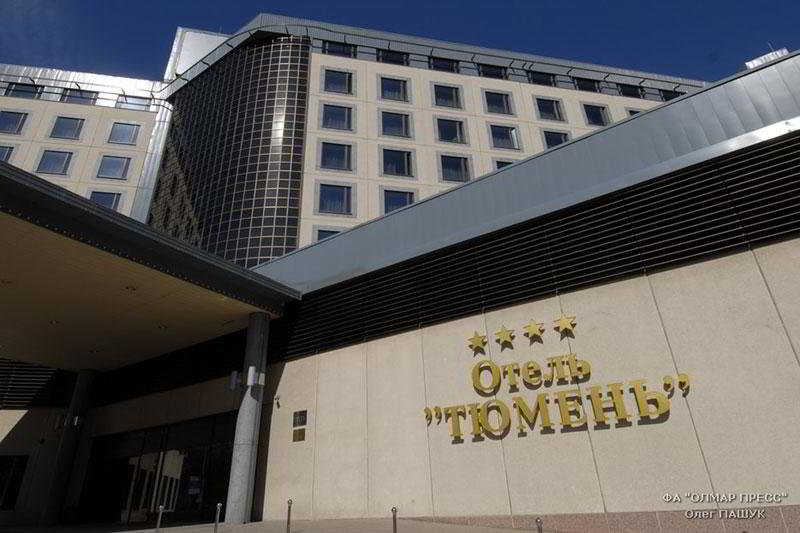Hotel Tyumen 1