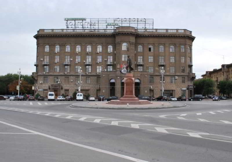 Hotel Volgograd 5